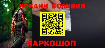 мефедрон VHQ Пугачёв