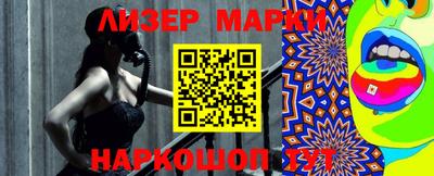 мефедрон VHQ Пугачёв
