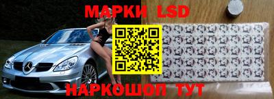 мефедрон VHQ Пугачёв