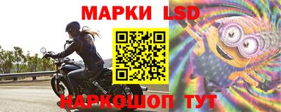 прущий лед Пыть-Ях