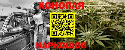 прущий лед Пыть-Ях