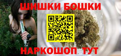 стаф Пушкино