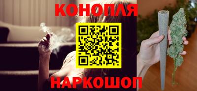мефедрон VHQ Пугачёв