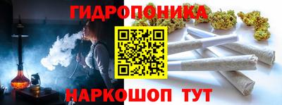мефедрон VHQ Пугачёв