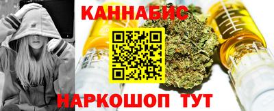 мефедрон VHQ Пугачёв