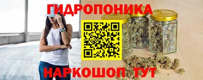 прущий лед Пыть-Ях