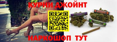 мефедрон VHQ Пугачёв