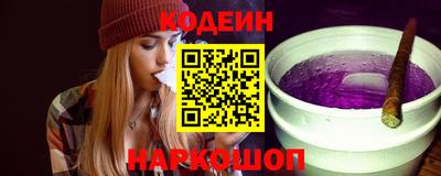 стаф Пушкино
