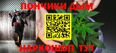 мефедрон VHQ Пугачёв
