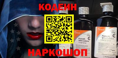 прущий лед Пыть-Ях