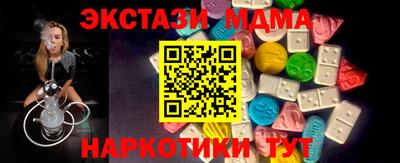 прущий лед Пыть-Ях