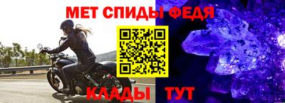 стаф Пушкино