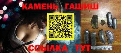 mdpv Рязань