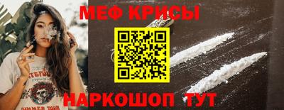 стаф Пушкино