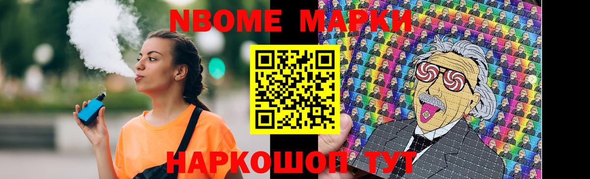 ЛСД экстази ecstasy  Лсд 25 экстази ecstasy  ЛСД экстази  Вход с VPN  Обь 