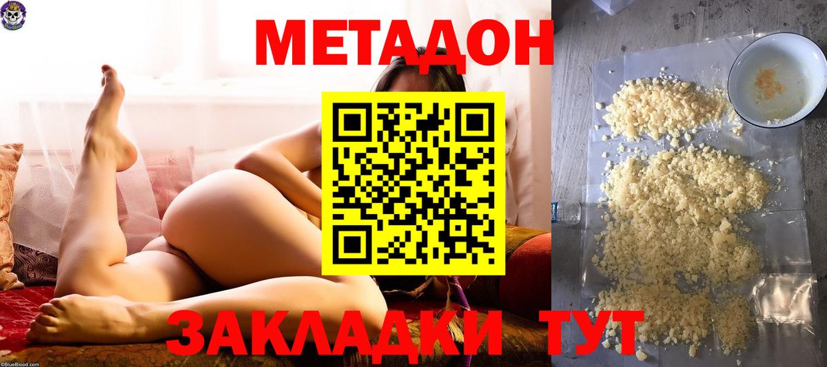 А ПВП Обь